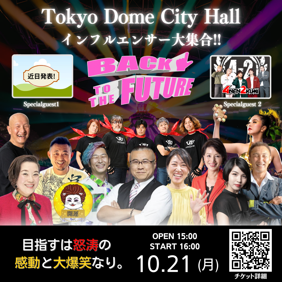 okok-1.png.webp