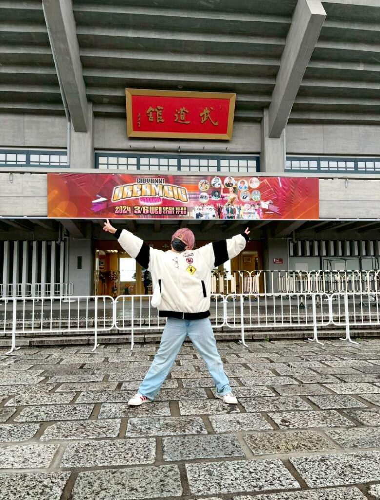 4年2組 日本武道館