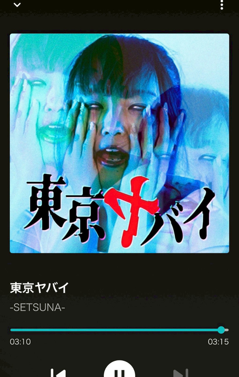 -SETSUNA- 東京ヤバイ 四ノ宮 澪