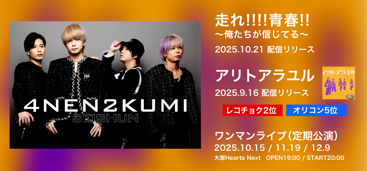 ジョバンニの島('14日本音楽事業者協会)〈2枚組〉 ジョバンニの島('14日本音楽事業者協会)〈2枚組〉 ジョバンニの島