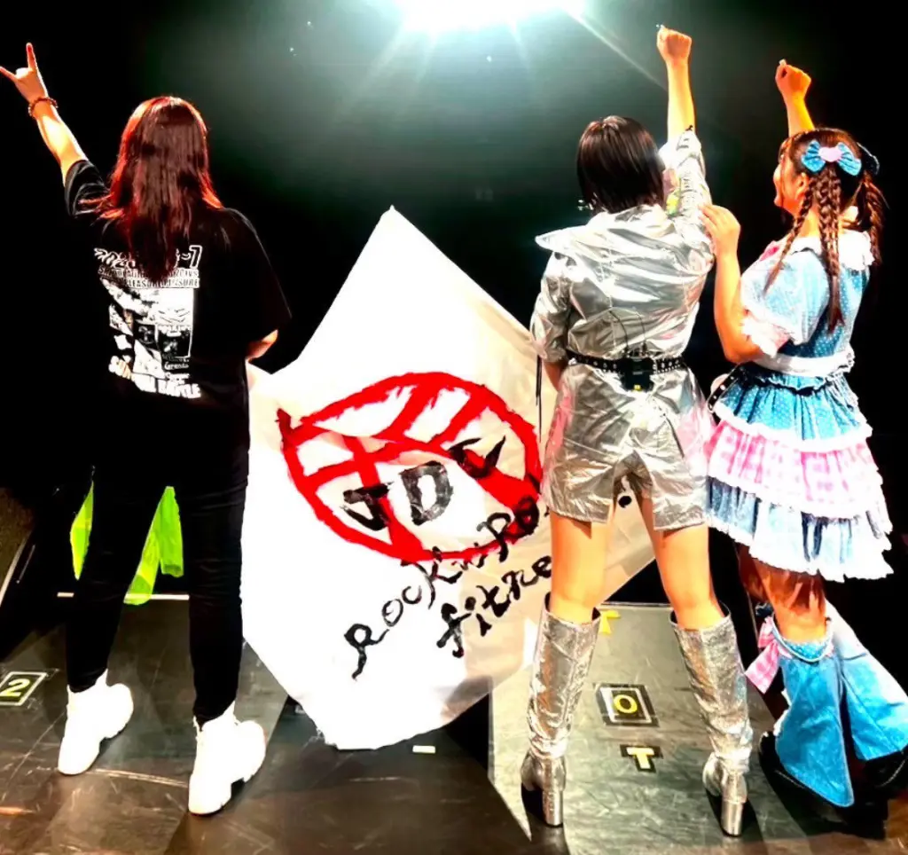 おうちでしょこたんライブ超満喫セット 超貪欲☆まつり IN 日本武道館 匿名配送 2026.01.14日本武道館（Nippon Budokan） ジョバンニ44フェス！！出演