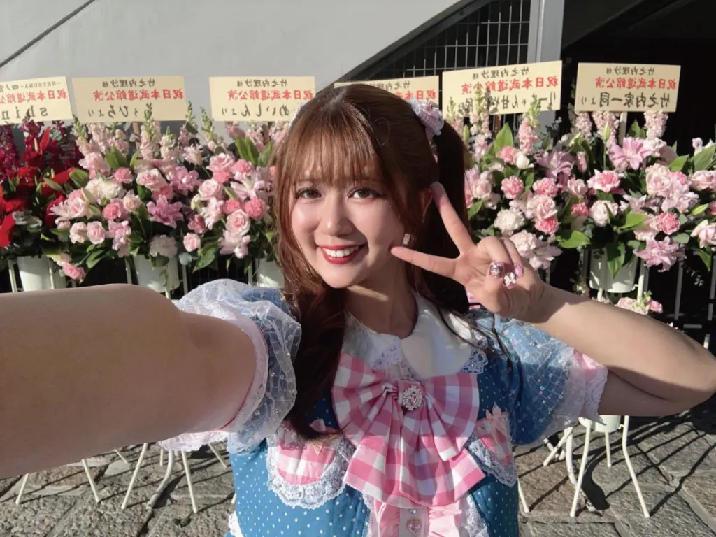 2026年1月14日 : 竹之内理沙 – ジョバンニ（武道館に立てる音楽事務所）