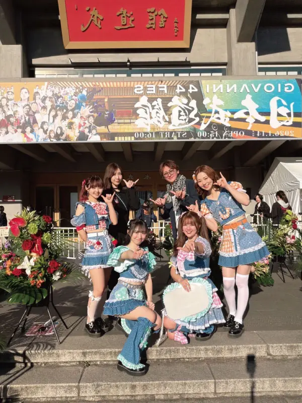 2026年1月14日 : 竹之内理沙 – ジョバンニ（武道館に立てる音楽事務所）